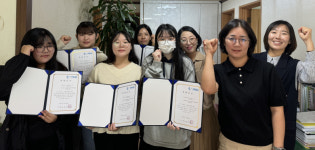 대구 서구학교밖청소년지원센터, 플리마켓 모금액 195만원 전액 기부
