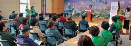 포항시 효곡동, 찾아가는 경로당 행복 프로젝트 개최