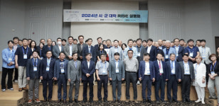 [기획특집] 경북, RISE 사업으로 지역-대학 상생 모델 구축