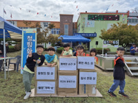 [기획특집] 행복한 작은학교 (38) 경주시 서라벌초등학교