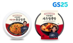 식도락 계절, 편의점에서 즐기는 미식 편슐랭 제품 소개