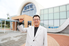 [기획특집] 살기좋은 경북 (39) 포항시 청하면 월포리