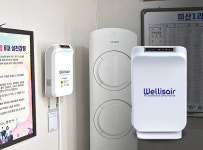 웰리스, 경북 경산시 경로당 195개소에 공기제균청정기 납품