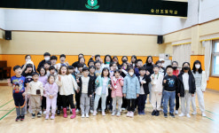 [기획특집] 행복한 작은학교 (43) 칠곡군 북삼읍 숭산초등학교