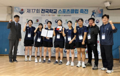 영양 수비고, 전국학교스포츠클럽 탁구대회 우승...대회 3연패