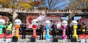 영양군, 제1회 사회복지박람회 개최...복지사각지대 해소