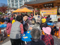 사랑의 짜장차 봉사단, 대가야읍 역사공원서 무료급식 봉사