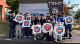 대구한의대, 경찰행정학과 대구국제사격장 실탄사격 실습 실시