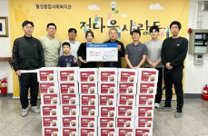 iM캐피탈, ‘사랑의 김장김치 나누기’