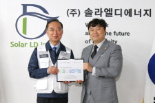 솔라엘디, 대한적십자사 ‘ESG 실천 기업’ 캠페인 동참