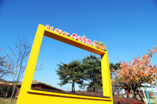 [기획특집] 살기좋은 경북 (47) 상주시 외남면