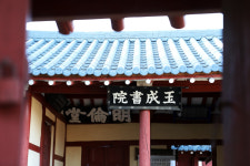 [기획특집] 살기좋은 경북 (47) 상주시 외남면