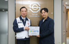 유신통신, 적십자 ‘ESG 실천 기업’ 동참