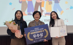 영천시보건소, 금연상담 우수사례 부문 보건복지부장관상