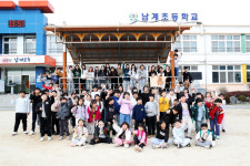 [기획특집] 행복한 작은학교 (50) 구미시 남계초등학교