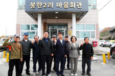 [기획특집] 살기좋은 경북 (50) 구미시 고아읍