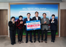 화산농협, 영천시에 장학금 500만원 기탁