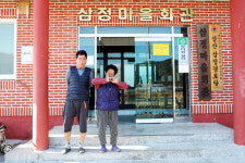 [기획특집] 살기좋은 경북 (51) 김천시 조마면