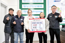 청송군 부남면 솔향풍물단, 이웃돕기 성금 기탁