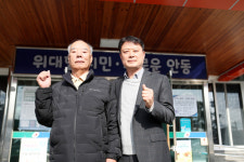 [기획특집] 살기좋은 경북 (52) 안동시 풍산읍