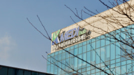 케이메디허브·한의약진흥원, AI 신약개발 업무협약