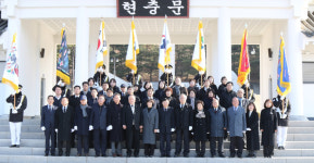 국립영천호국원, 2025년 국립묘지 신년참배 접수