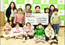 아이들의 작은 손길이 큰 사랑으로...경산시, 어린이집 성금·장학금 기탁 이어져