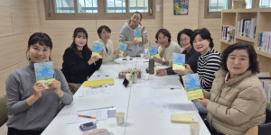 청송도서관, 늘푸른 독서회 ‘솔의향기 제23집’ 발간