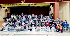 [기획특집] 동경주 구석구석 (16) 나산초등학교