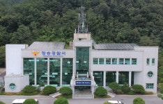 청송경찰서, 국민 체감안전도 평가 2년 연속 도내 1위