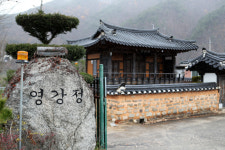 [기획특집] 살기좋은 경북 (54) 영주시 평은면