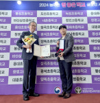 [기획특집] 동경주 구석구석 (17) 양북중학교