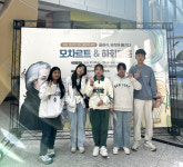 [기획특집] 동경주 구석구석 (18) 양북초등학교