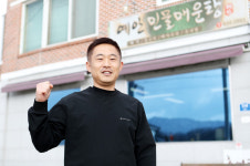 [기획특집] 살기좋은 경북 (55) 영주시 안정면