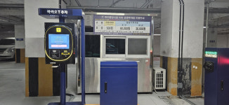 영주시, 중앙시장 지하주차장 ‘카카오T 운영 시스템’ 구축