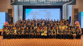 윤경완 ㈜케이엠텍 대표, 제24대 구미융합회장 취임