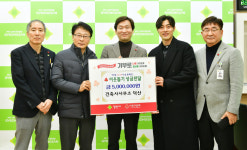건축사사무소 덕산, 경산시에 따뜻한 마음 담긴 성금 500만원 기탁
