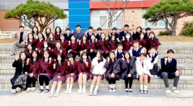 [기획특집] 동경주 구석구석 (19) 감포중학교