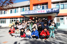 [기획특집] 행복한 작은학교 (57) 문경시 호계초등학교