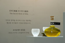 하우스오브초이, 2024공예트렌드페어서 경주만의 식(食)문화 속 공예 소개