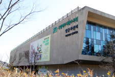 [기획특집] 살기좋은 경북 (59) 봉화군 춘양면