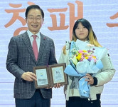 포항명도학교 김지우 학생, 제4회 경북학생상 수상