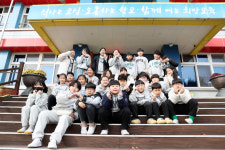 [기획특집] 행복한 작은학교 (60) 고령군 박곡초등학교