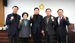 영천시의회 축사악취방지대책 특위, 아름다운 마무리