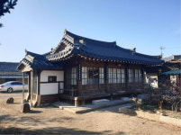 '경산 와촌면 신한리 근대가옥' 경상북도 등록문화유산 제2호 등록