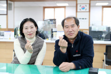 [기획특집] 살기좋은 경북 (62) 울진군 매화면