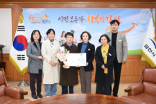 김천 장애인부모회 김천시지부, 보건복지부 장관상 수상