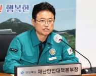 이철우 도지사, 전남 무안 항공사고 관련해 최대한 지원하라