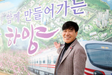 [기획특집] 살기좋은 경북 (63) 경산시 하양읍