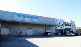 [기획특집] 살기좋은 경북 (63) 경산시 하양읍